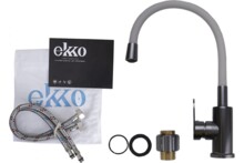 Смеситель для кухни Ekko  с гибким изливом, серый E4264-21-5