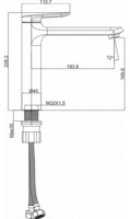 Смеситель для умывальника Maxonor  высокий, хром MN1171-5
