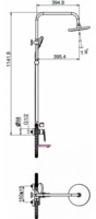Душевая система Maxonor  черный MN2471-7-5
