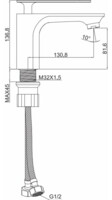 Смеситель для умывальника Maxonor  хром MN1079-5