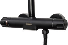 Душевая система Maxonor  черный MN2487-7-2