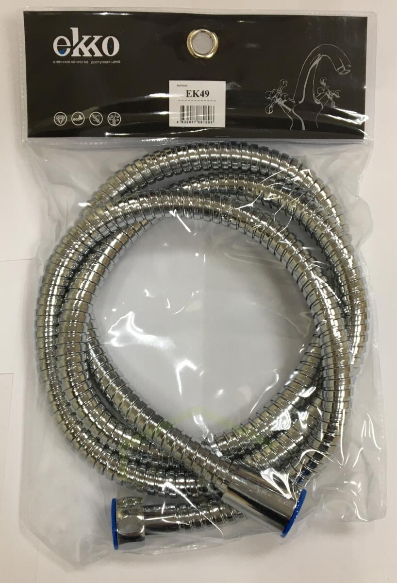 Душевой шланг Ekko  150 см хром EK49