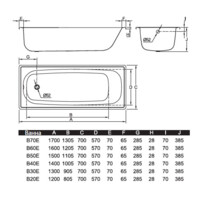 Ванна стальная BLB New 150x70 б/н B50E22001-1