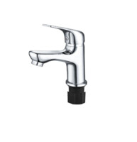 Смеситель для раковины Maxonor  хром MN1077-1
