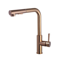 Смеситель для кухни Maxonor PURE LIFE SUPERIOR-16 роз золото PL4287-16-0