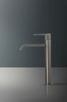 Смеситель для умывальника Maxonor высокий PURE LIFE BEAUTY-9 пепельный PL1184-9-3
