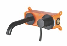 Встроен смеситель для раковины Maxonor PURE LIFE SUPERIOR-7 черный PL7387-7-0