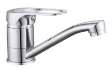 Смеситель для раковины Maxonor хром MN4504-0