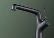 Смеситель для раковины Maxonor PURE LIFE GLAMOUR черный PL1094-7-2