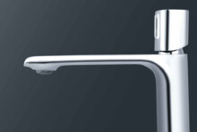 Смеситель для раковины Maxonor PURE LIFE HAPPY PL1089-4