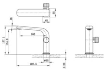 Смеситель для раковины Maxonor PURE LIFE SALON пепельный PL1097-9-2