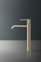 Смеситель для раковины Maxonor высокий PURE LIFE BEAUTY-6 золото PL1184-6-2