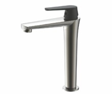 Смеситель для раковины Maxonor высокий PURE LIFE ECSTASY-7 PL1185-7-0