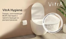 Унитаз подвесной Vitra Normus белый 6855B003-0101-7