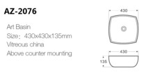 Раковина накладная Azario  430х430х135 мм AZ-2076-1