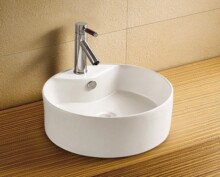 Раковина накладная Azario  460х460х170 мм AZ-3018-2