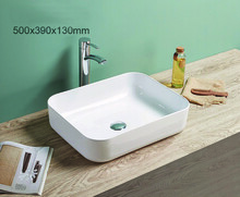Раковина накладная Azario 500*390*130 мм AZ-78109-2
