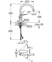 Смеситель для кухни Grohe Euroeco Special 32786000-1