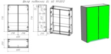 Шкаф Dreja QL 60x25x77 см белый глянец 99.0012-1