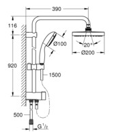 Душевой гарнитур Grohe New Tempesta 200 26452001-1