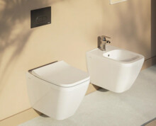 Биде подвесное Vitra Integra Square 7083B003-0288-2