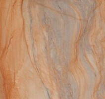 Керамическая плитка Pamesa Fusion Miel 45х45, м2-1