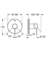 Смеситель скрытого монтажа Grohe Essence 24057001-1