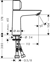 Смеситель для умывальника Hansgrohe Talis Select E 110 71751000-1