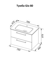 Тумба под умывальник Dreja GIO 80 см подвесная, 2 ящика, белый глянец 77.0103W-2