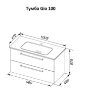 Тумба под умывальник Dreja GIO 100 см подвесная, 2 ящика, белый глянец 77.0105W-12