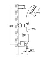Душевой гарнитур Grohe Tempesta 100 27600001-1