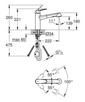 Смеситель для кухни Grohe Eurodisc Cosmopolitan 32257002-1