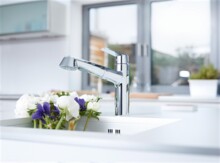 Смеситель для кухни Grohe Eurodisc Cosmopolitan 32257002-3