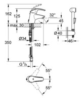 Смеситель для умывальника Grohe Eurosmart 23124000-1