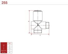 Вентиль для стиральной машины Itap 1/2" DN15 3-х проходной 2550012-1