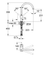Смеситель для кухни Grohe Minta 32917DC0-1
