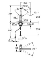 Набор Grohe Blue Pure Eurosmart 31722000 + 64508001 + 40404001 119708-1