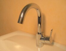 Смеситель для умывальника Hansgrohe Focus S 31710000-2