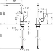 Смеситель для кухни Hansgrohe Focus 31817000-1
