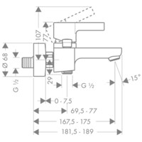 Смеситель для ванны и душа Hansgrohe Metris S 31460000-1