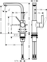 Смеситель для умывальника Hansgrohe Metris S 31159000-1