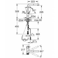 Набор Grohe Blue Pure Minta: смеситель 31721DC0 + 64508001 + 40404001 119707-5