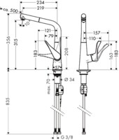 Смеситель для кухни Hansgrohe Metris 14821000-1