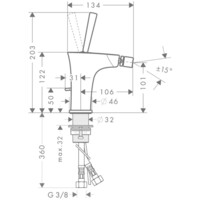 Смеситель для биде Hansgrohe PuraVida 15270000-1